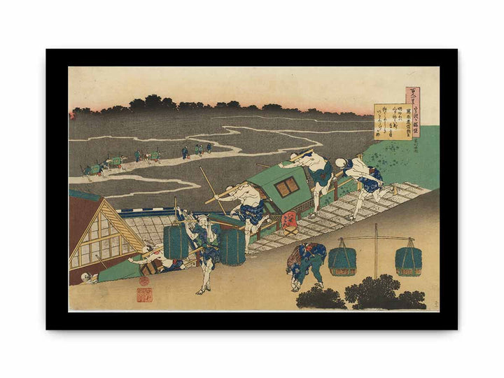 Fujiwara No Michinobu Ason From The Series 'Hyakunin Isshu Ubaga Etoki'