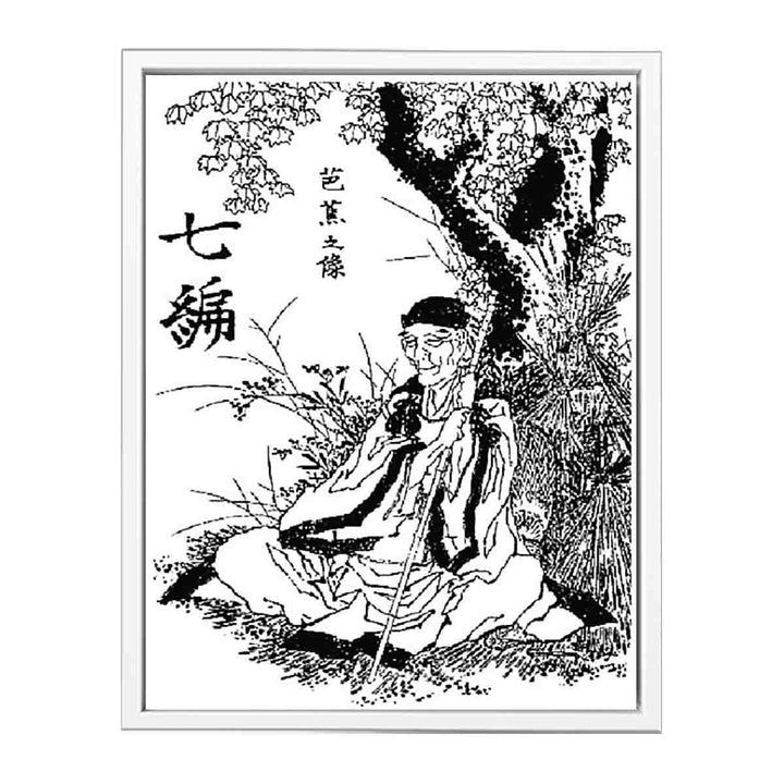 Basho by Hokusai