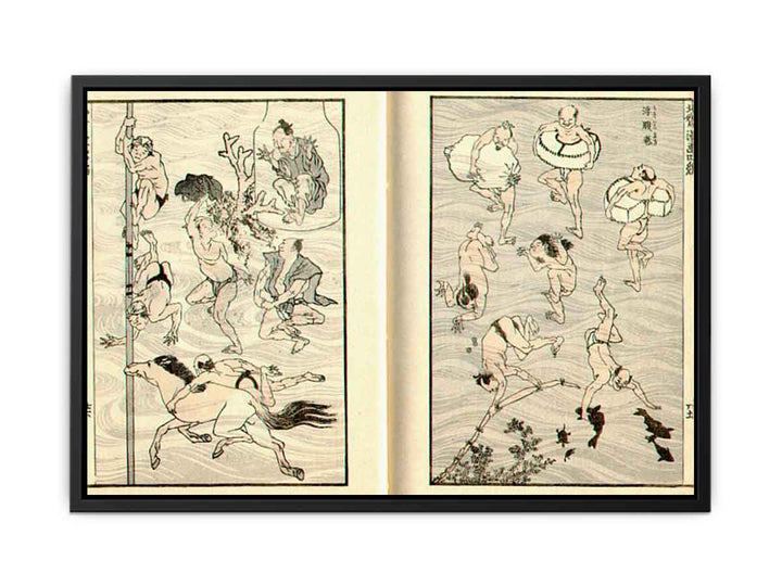 Images of Bathers (Bathing People)