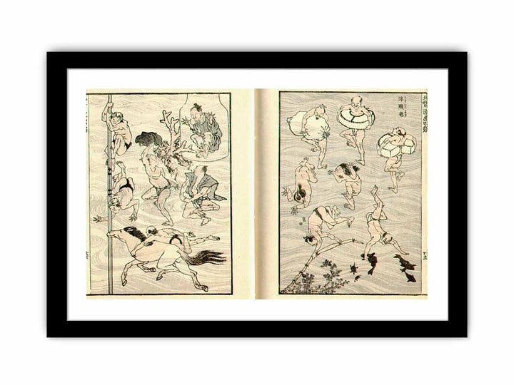 Images of Bathers (Bathing People)