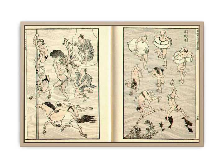 Images of Bathers (Bathing People)