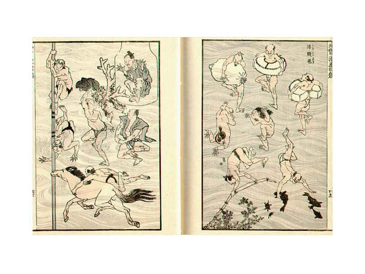 Images of Bathers (Bathing People)