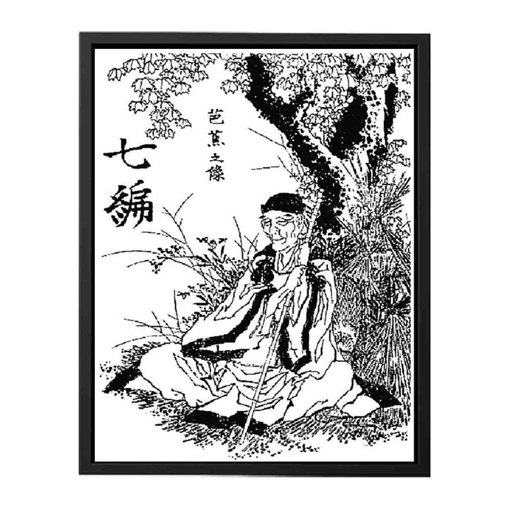 Portrait of Matsuo Basho