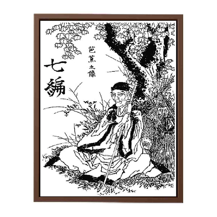 Portrait of Matsuo Basho