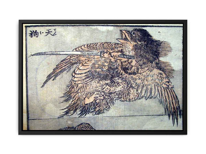 Drawing of a tengu