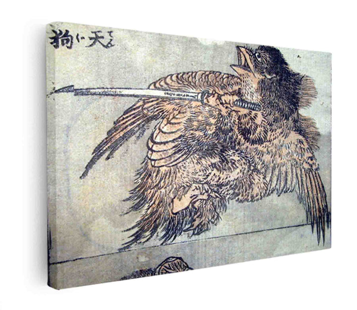 Drawing of a tengu