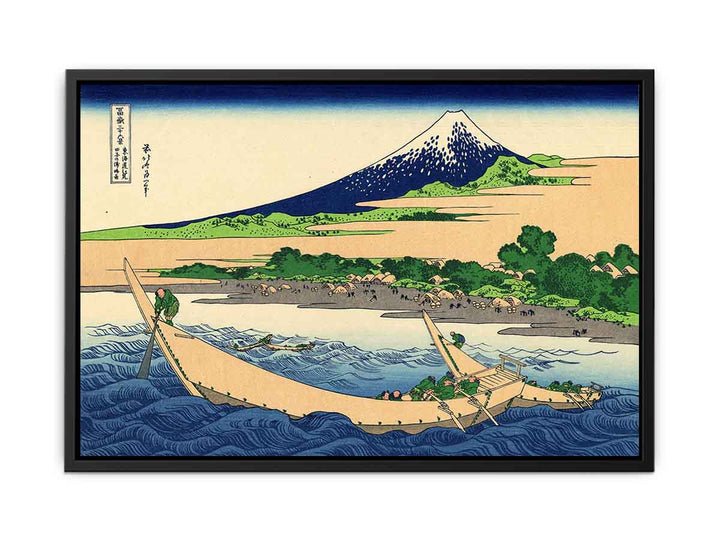 Shore of Tago Bay, Ejiri at Tokaido