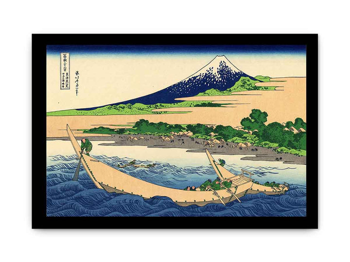 Shore of Tago Bay, Ejiri at Tokaido