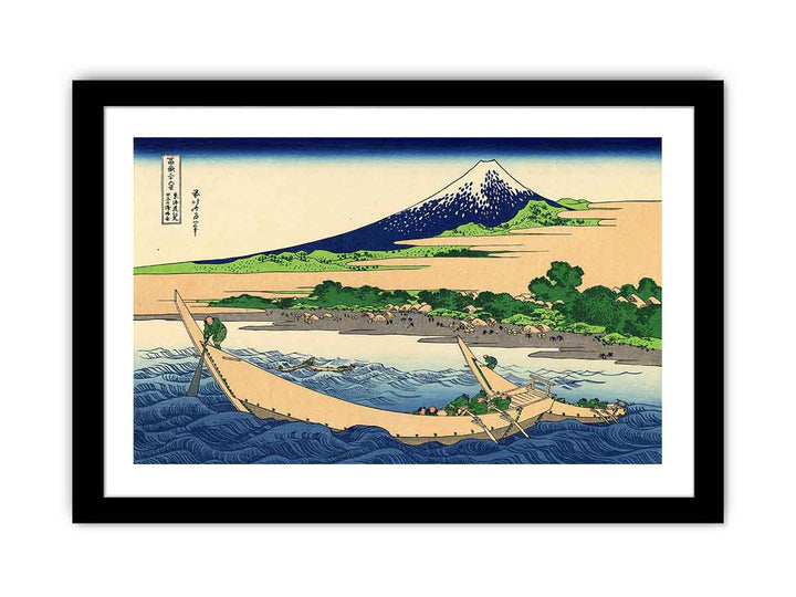 Shore of Tago Bay, Ejiri at Tokaido