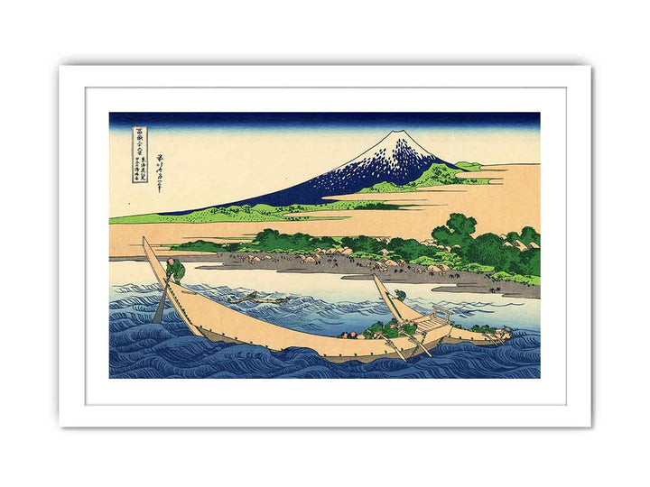 Shore of Tago Bay, Ejiri at Tokaido