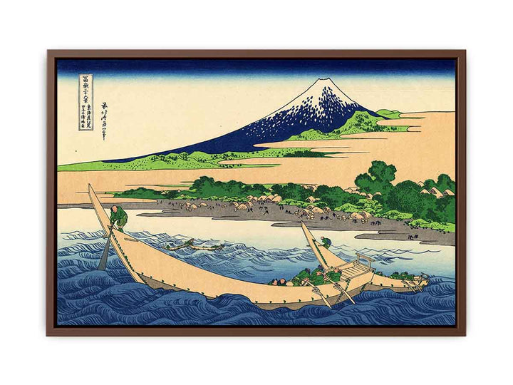 Shore of Tago Bay, Ejiri at Tokaido