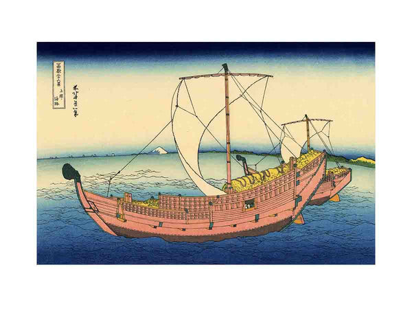 The Kazusa sea route