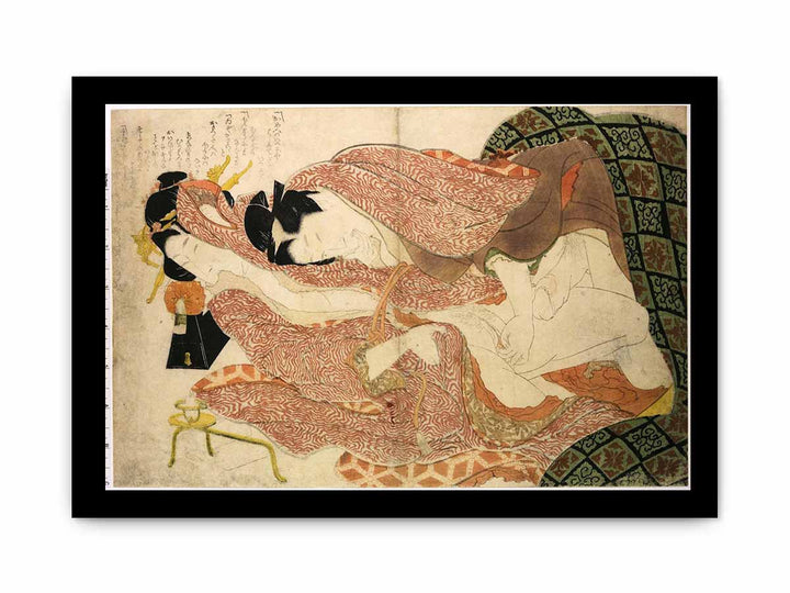 Ehon Tsuhi No Hinagata' By Hokusai And One Sheet From The Series 'Negai No Itoguchi'