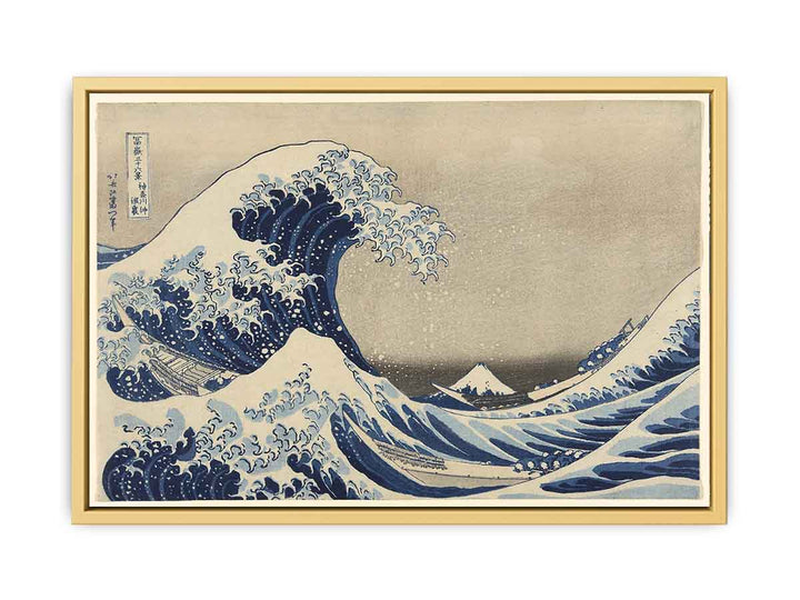 Mount Fuji Seen Below a Wave at Kanagawa