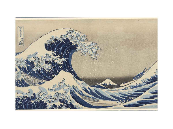 Mount Fuji Seen Below a Wave at Kanagawa