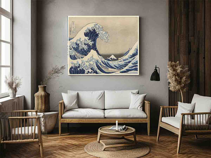 Mount Fuji Seen Below a Wave at Kanagawa