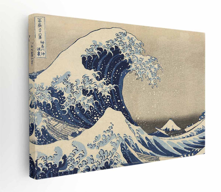 Mount Fuji Seen Below a Wave at Kanagawa