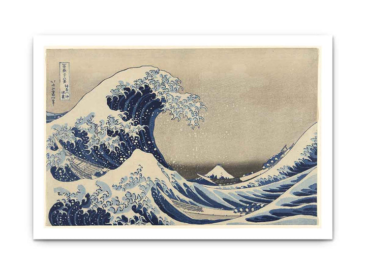 Mount Fuji Seen Below a Wave at Kanagawa