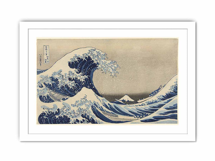 Mount Fuji Seen Below a Wave at Kanagawa