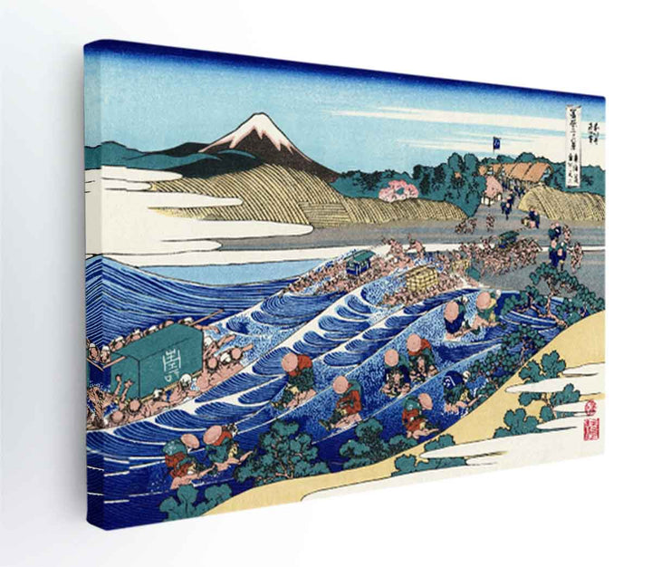 Mount Fuji from Kanaya on the Tokaido Road (Tokaido Kanaya no Fuji)