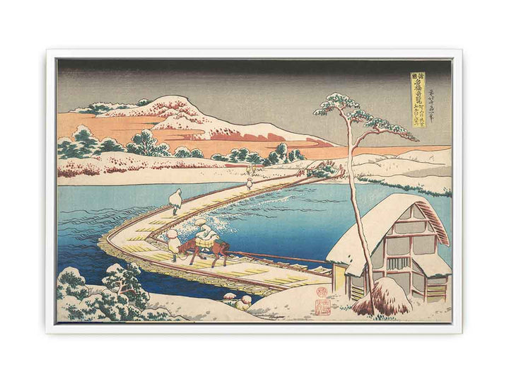 View of the Old Boat-Bridge at Sano in Kozuke Province (Kozuke Sano funabashi no kozu)