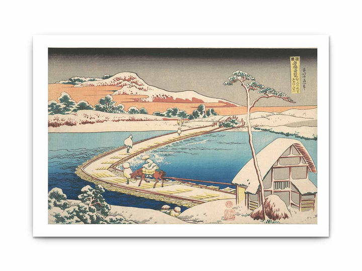 View of the Old Boat-Bridge at Sano in Kozuke Province (Kozuke Sano funabashi no kozu)