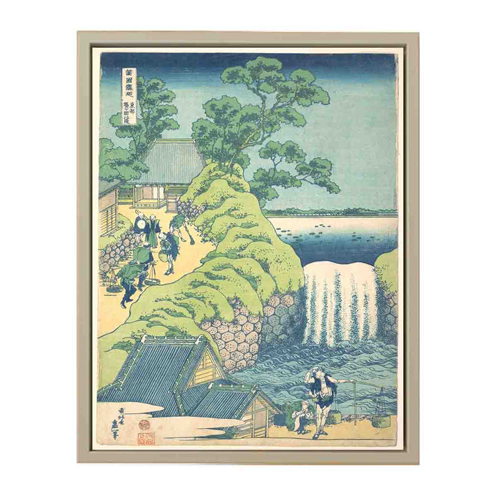 Aoigaoka Waterfall in the Eastern Capital (Toto Aoigaoka no taki)