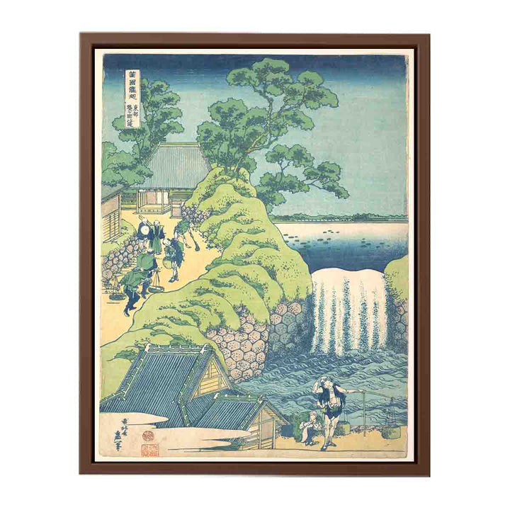 Aoigaoka Waterfall in the Eastern Capital (Toto Aoigaoka no taki)