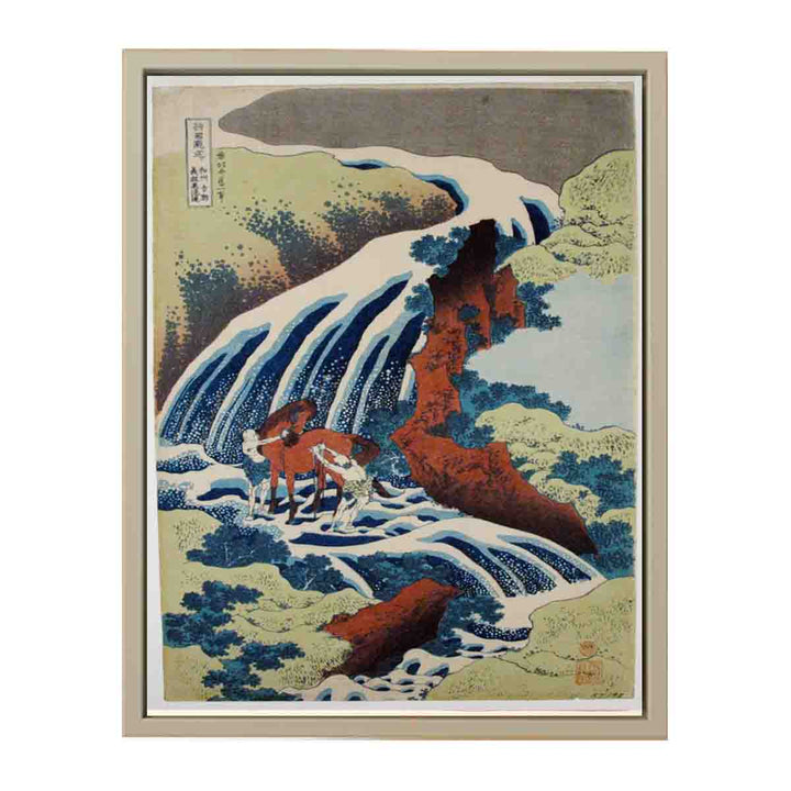 The waterfall where Yoshitsune washed his horse, Yoshino, Yamato Province