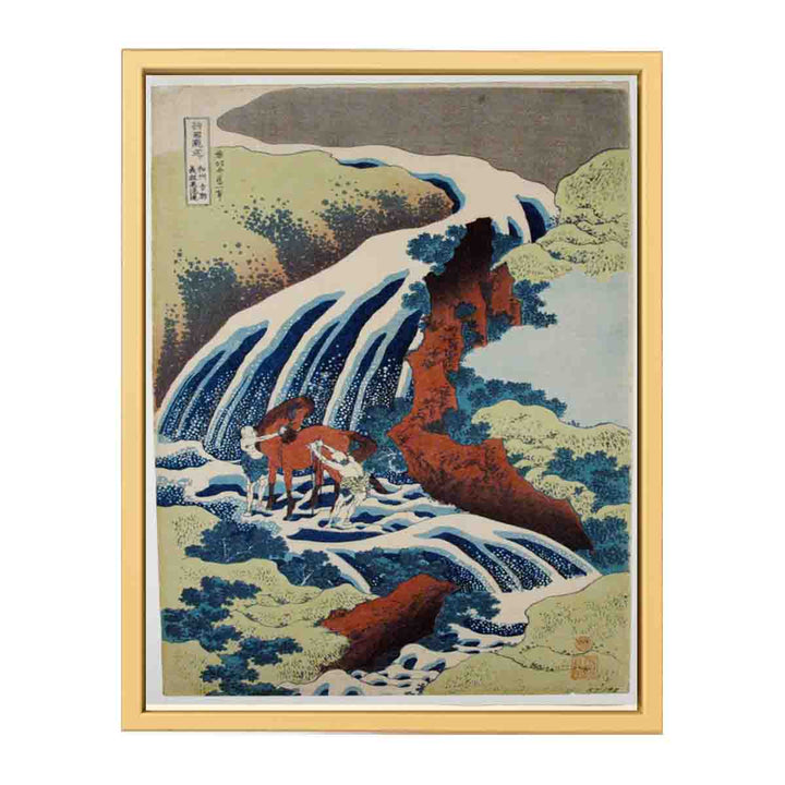 The waterfall where Yoshitsune washed his horse, Yoshino, Yamato Province