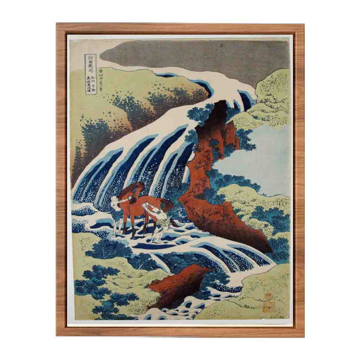 The waterfall where Yoshitsune washed his horse, Yoshino, Yamato Province