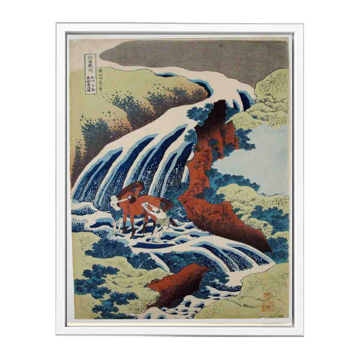 The waterfall where Yoshitsune washed his horse, Yoshino, Yamato Province