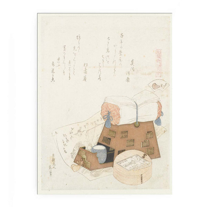 Pillow Shell (Makuragai)