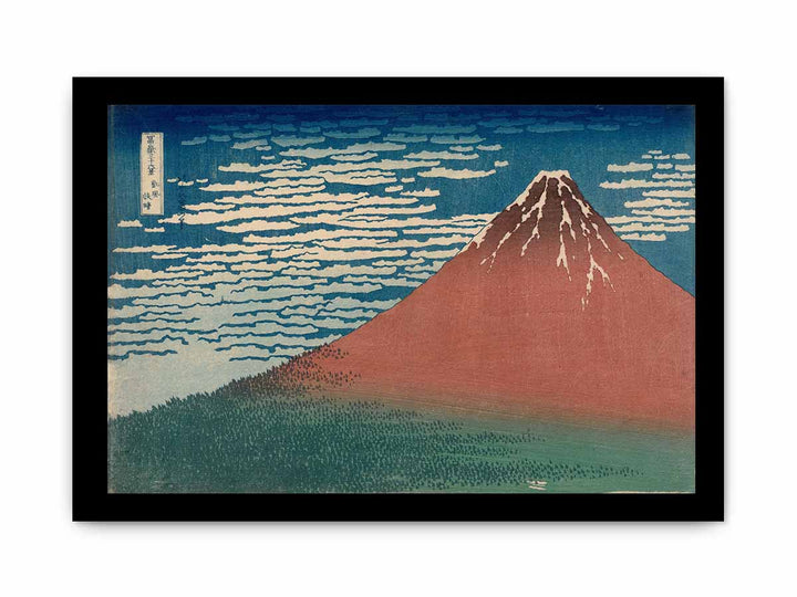 Gaifu Kaisei' (Fine Wind, Clear Weather), Also Known As 'Aka Fuji' (Red Fuji)