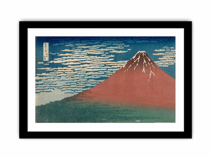 Gaifu Kaisei' (Fine Wind, Clear Weather), Also Known As 'Aka Fuji' (Red Fuji)