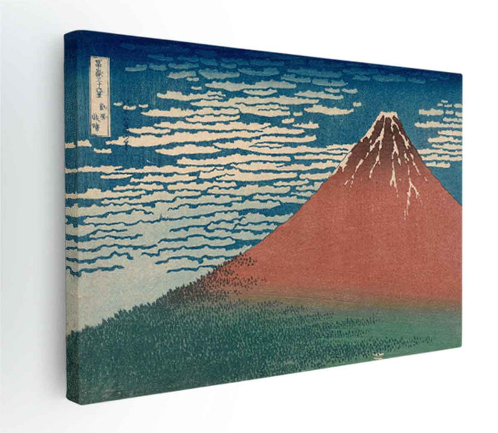 Gaifu Kaisei' (Fine Wind, Clear Weather), Also Known As 'Aka Fuji' (Red Fuji)