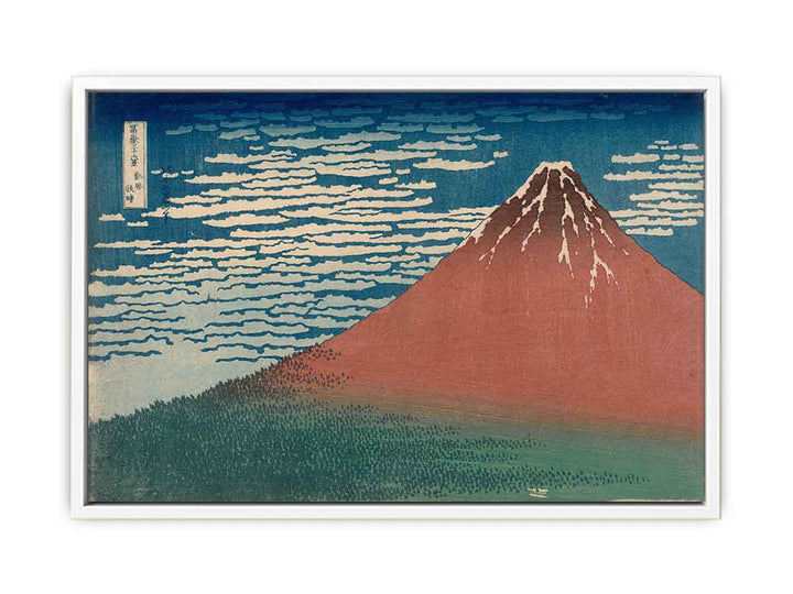 Gaifu Kaisei' (Fine Wind, Clear Weather), Also Known As 'Aka Fuji' (Red Fuji)