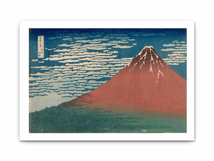 Gaifu Kaisei' (Fine Wind, Clear Weather), Also Known As 'Aka Fuji' (Red Fuji)