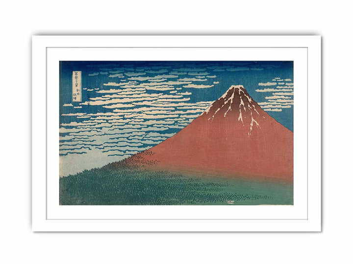 Gaifu Kaisei' (Fine Wind, Clear Weather), Also Known As 'Aka Fuji' (Red Fuji)