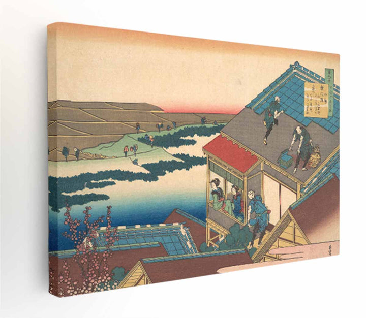 Ise From The Series 'Hyakunin Isshu Ubaga Etoki'