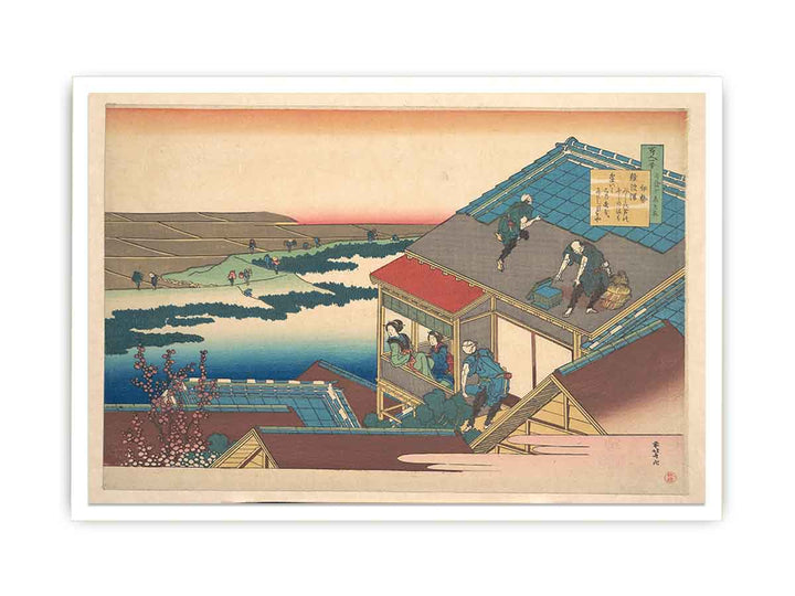 Ise From The Series 'Hyakunin Isshu Ubaga Etoki'