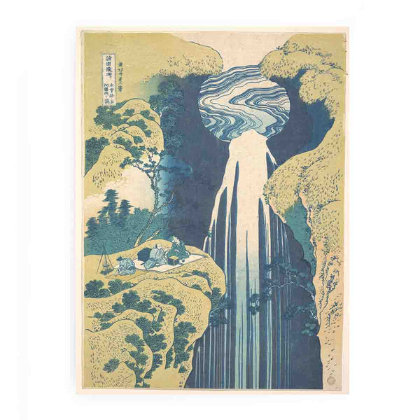 Amida Waterfall on the Kisokaido Road (Kisoji no oku Amidagataki)