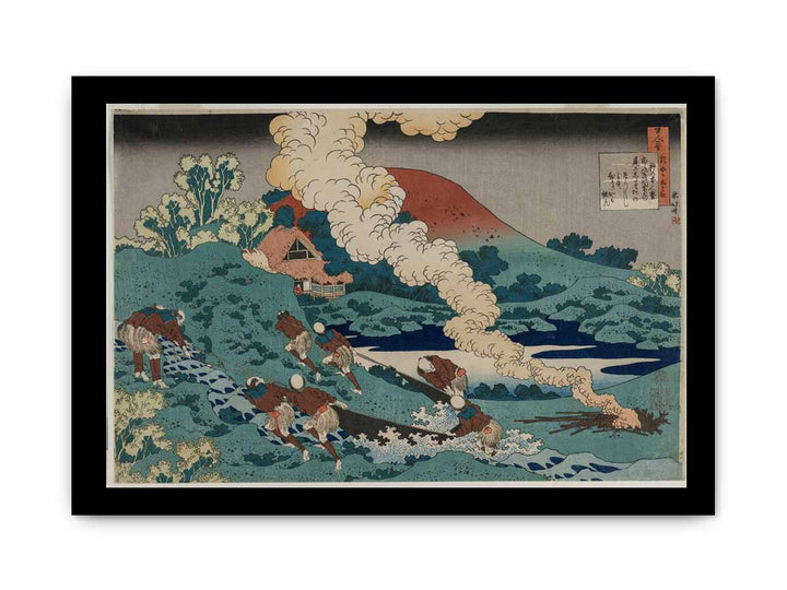 Fishermen Hauling a Net (Kakinomoto no Hitomaro)