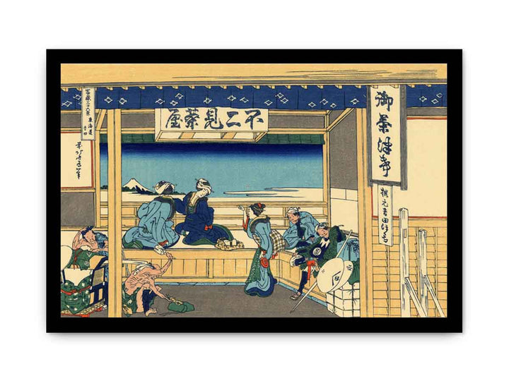 Yoshida on the Tokaido Road (Tokaido Yoshida)