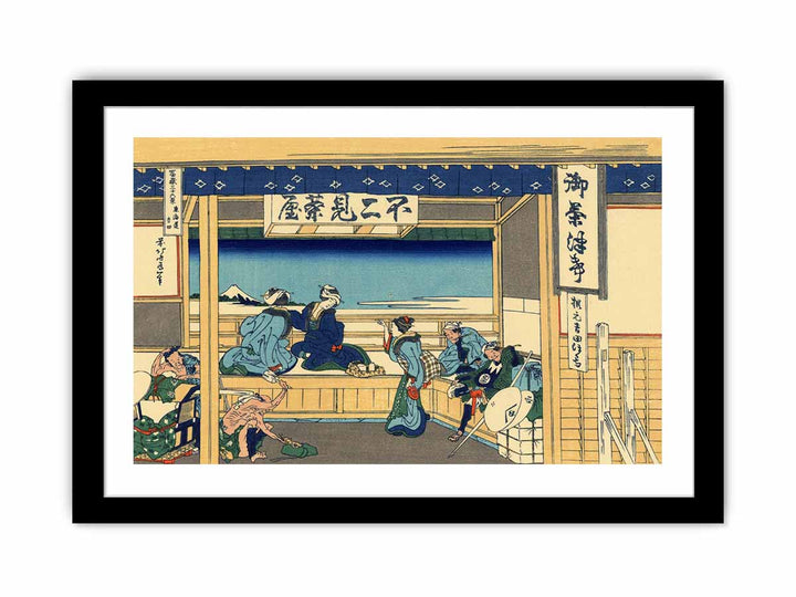 Yoshida on the Tokaido Road (Tokaido Yoshida)