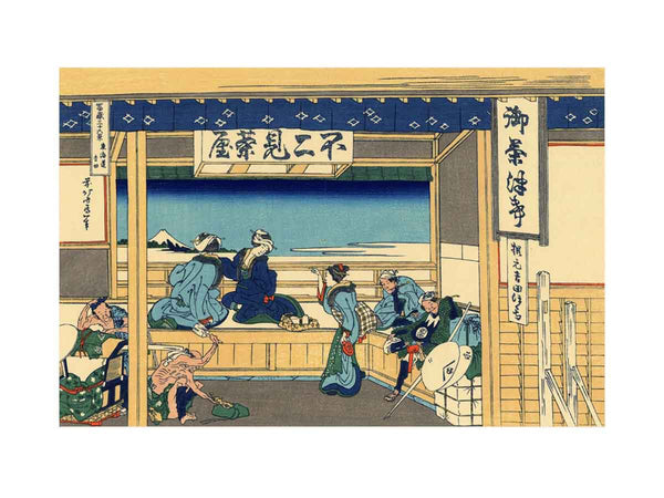 Yoshida on the Tokaido Road (Tokaido Yoshida)