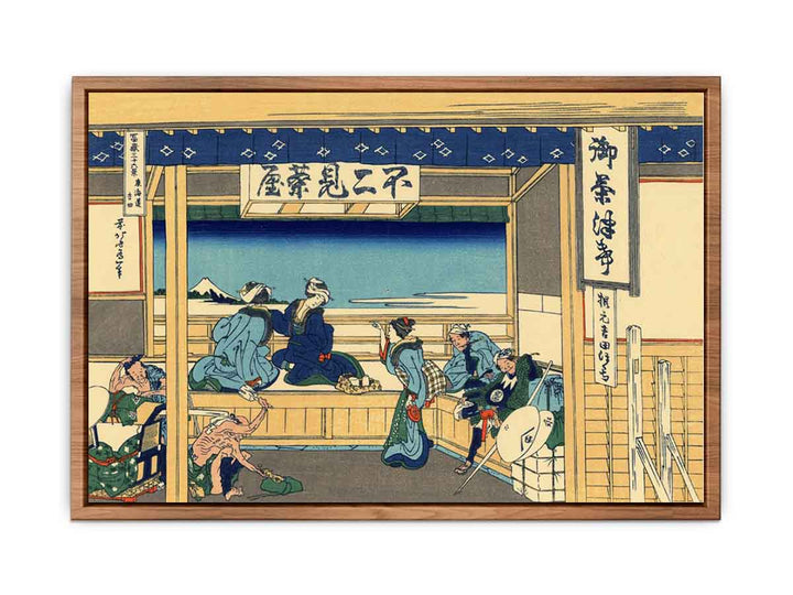 Yoshida on the Tokaido Road (Tokaido Yoshida)