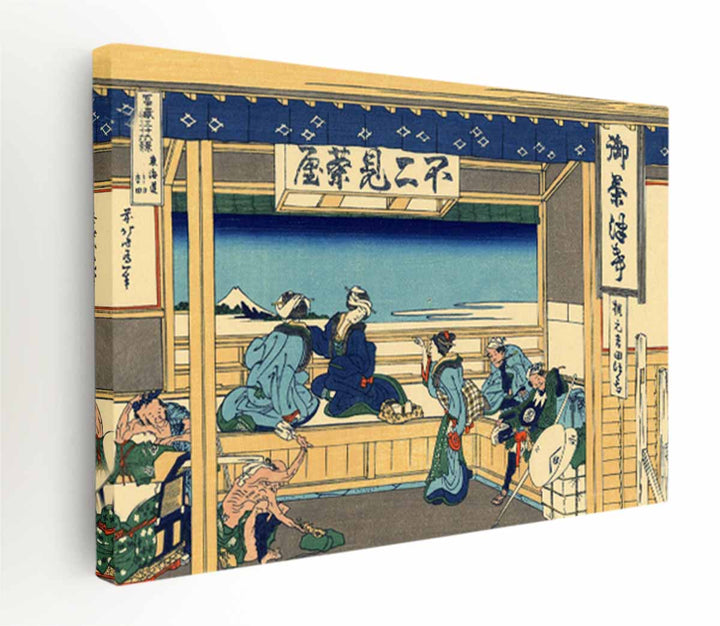 Yoshida on the Tokaido Road (Tokaido Yoshida)