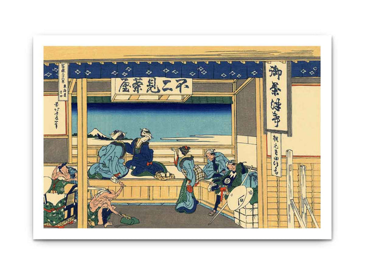 Yoshida on the Tokaido Road (Tokaido Yoshida)