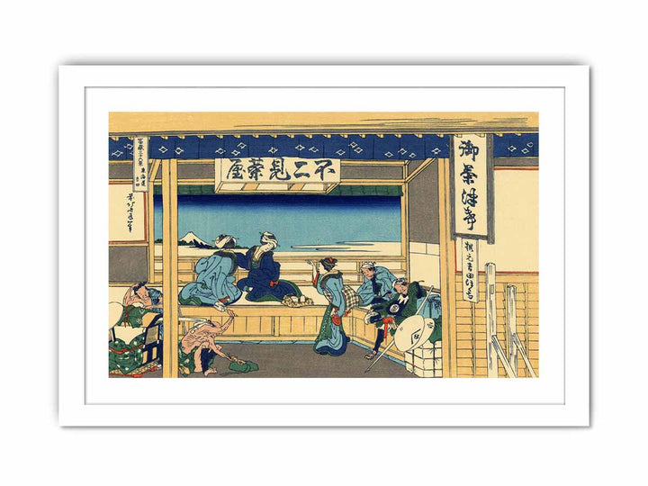 Yoshida on the Tokaido Road (Tokaido Yoshida)